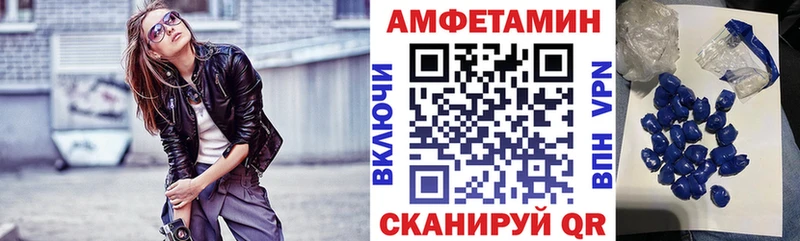 хочу наркоту  shop Telegram  АМФЕТАМИН 98%  Лабытнанги 