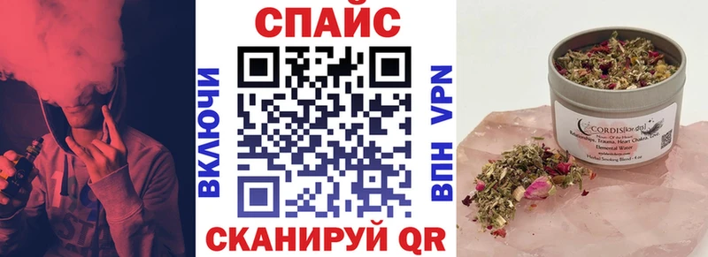 где купить наркоту Лабытнанги БУТИРАТ оксана