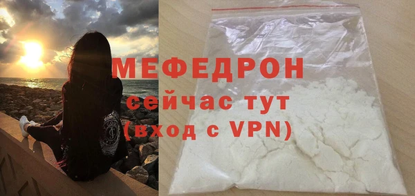 spice Баксан