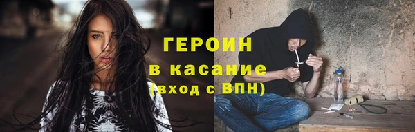 spice Баксан