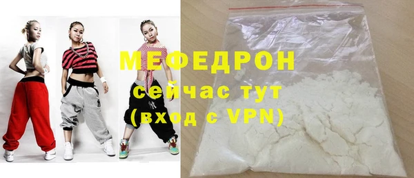 Альфа ПВП Балабаново