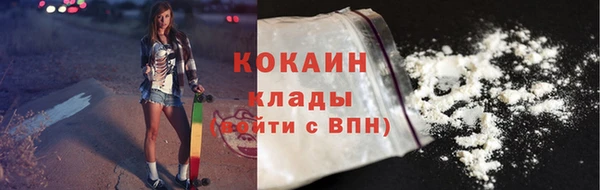 а пвп мука Балахна