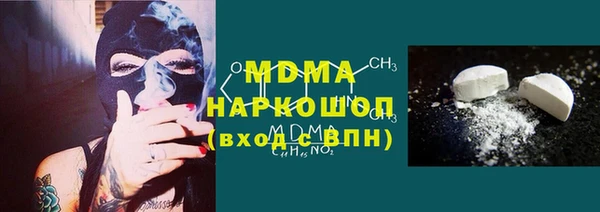 а пвп мука Балахна