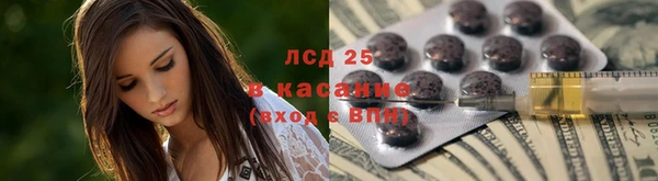 spice Баксан