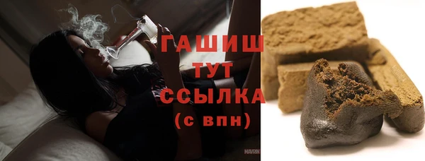 а пвп мука Балахна