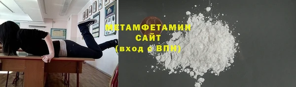 а пвп мука Балахна