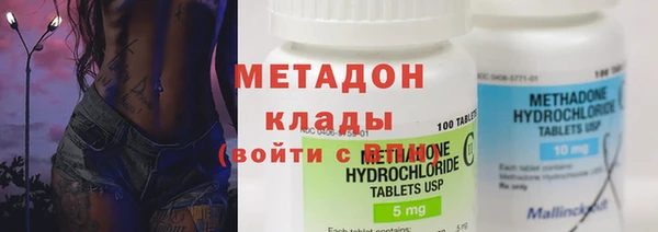 spice Баксан