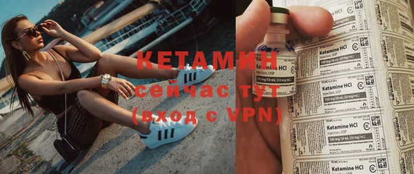 Альфа ПВП Балабаново