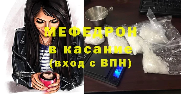 Альфа ПВП Балабаново