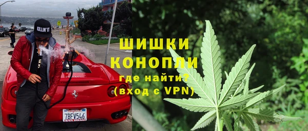 Альфа ПВП Балабаново