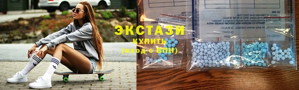 а пвп мука Балахна
