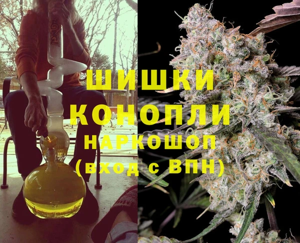 а пвп мука Балахна
