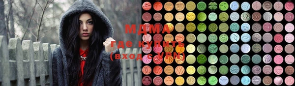 а пвп мука Балахна
