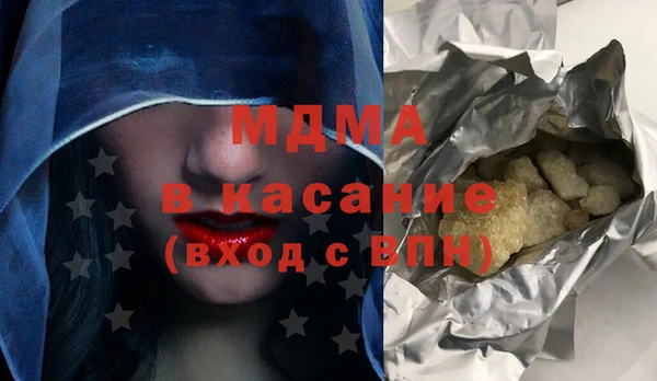 Альфа ПВП Балабаново