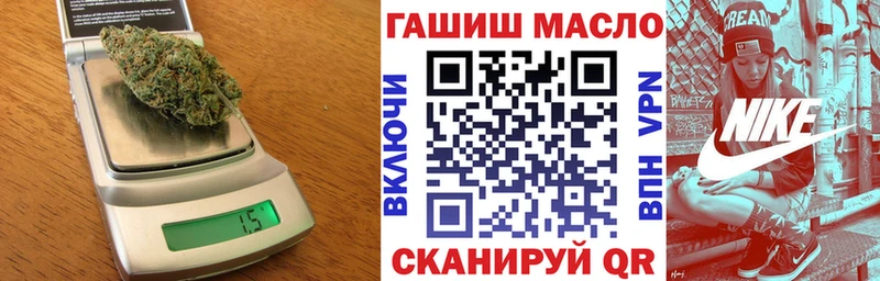 как найти закладки  Лабытнанги  shop формула  Дистиллят ТГК Wax 